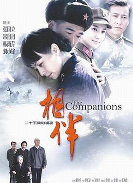 百元之恋 封面图