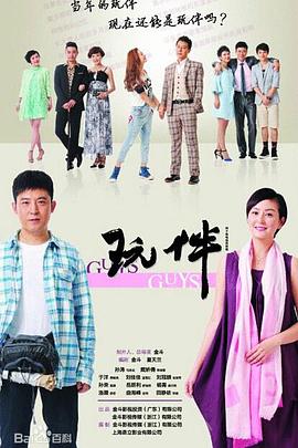 盛夏光年 封面图