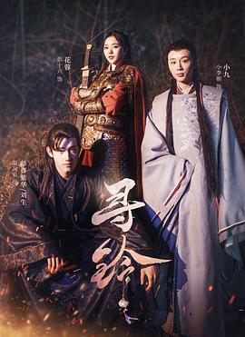 白奶牛之歌 封面图