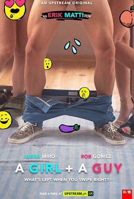 癫佬正传 封面图